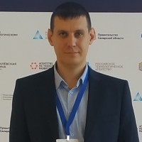 Скрипачев Илья Александрович